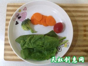 蔬菜饼怎么做