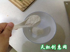 蔬菜饼怎么做