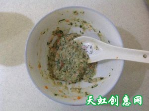 蔬菜饼怎么做