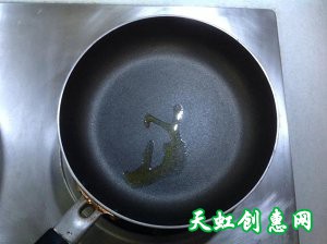 蔬菜饼怎么做