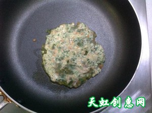 蔬菜饼怎么做