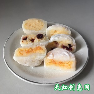 流心奶黄冰皮月饼怎么做