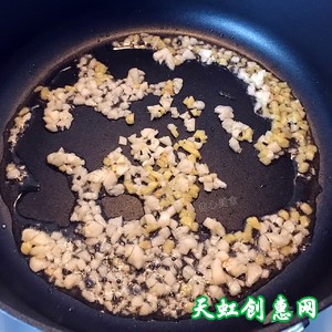 剁椒蒸鸡翅怎么做