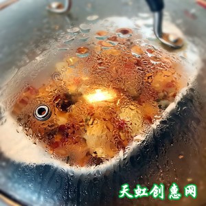 剁椒蒸鸡翅怎么做