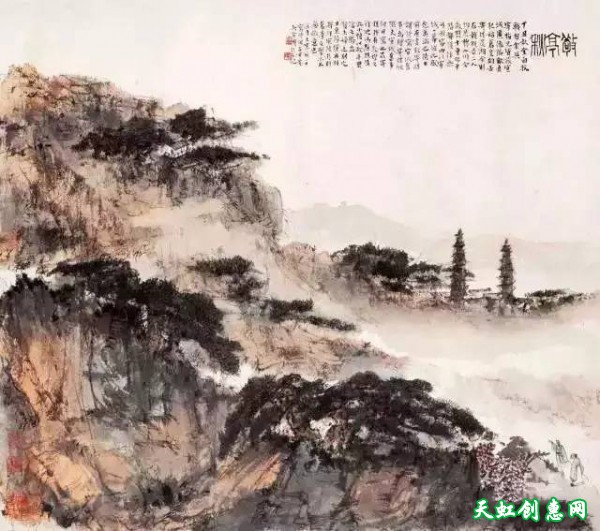 吴冠中国画作品欣赏《小镇秋色》