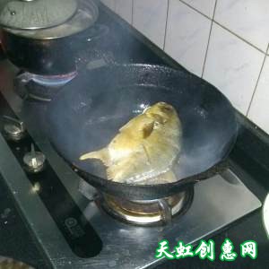 鱼怎么做