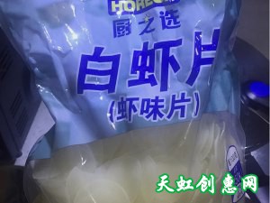 空气炸锅版虾片怎么做