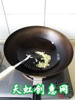 豆豉鲮鱼油麦菜怎么做