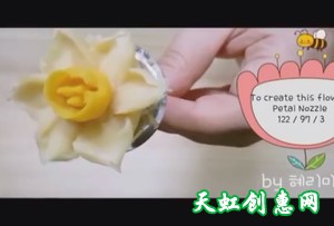 豆沙裱花怎么做