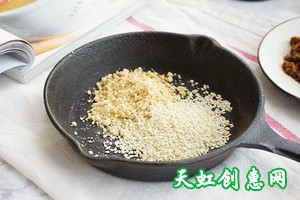 三大炮怎么做