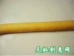 红糖馒头怎么做