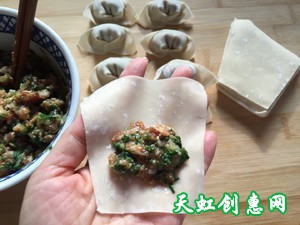 菜肉大馄饨怎么做