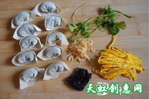 菜肉大馄饨怎么做