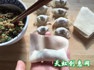 菜肉大馄饨怎么做