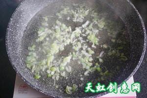 洋葱酱肉丁包子怎么做