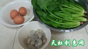 菠菜虾仁蒸蛋怎么做