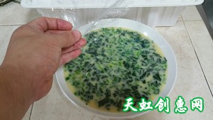 菠菜虾仁蒸蛋怎么做