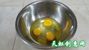 菠菜虾仁蒸蛋怎么做