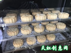 广式月饼怎么做