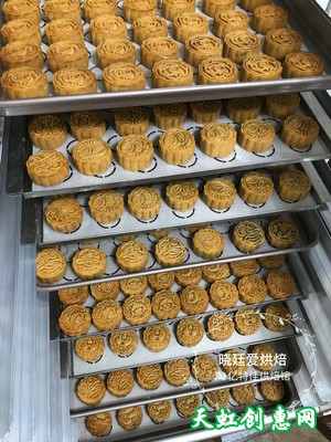 广式月饼怎么做