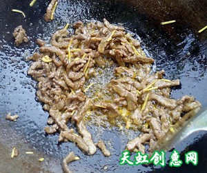 青椒牛肉丝怎么做