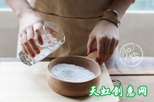 红糖粑粑怎么做