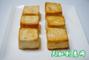 鲜香海苔豆腐怎么做