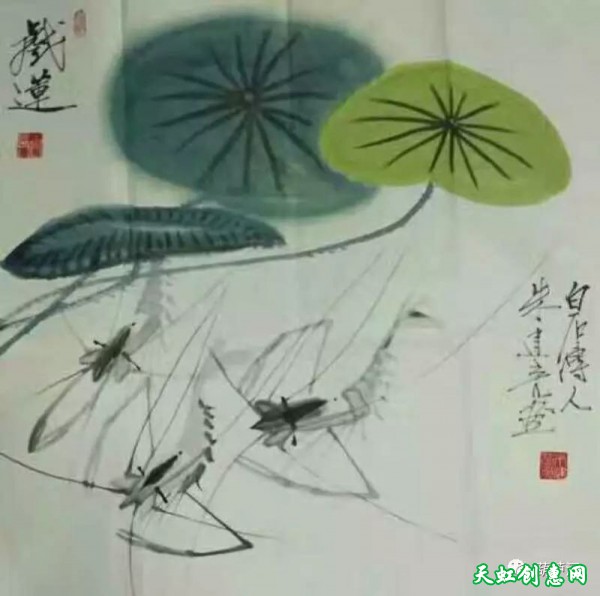 国画大师朱建亮书法绘画赏析