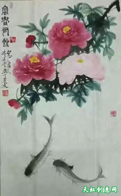 国画大师朱建亮书法绘画赏析