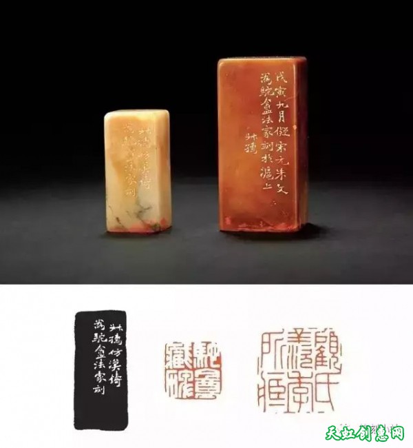 赵叔孺篆刻作品欣赏