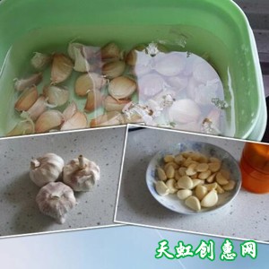 东北腌蒜茄子怎么做