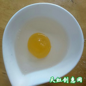 『蛋黄豆沙月饼』新手版怎么做