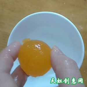 『蛋黄豆沙月饼』新手版怎么做