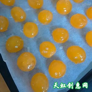 『蛋黄豆沙月饼』新手版怎么做