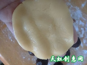 『蛋黄豆沙月饼』新手版怎么做