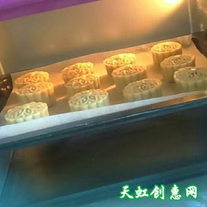 『蛋黄豆沙月饼』新手版怎么做