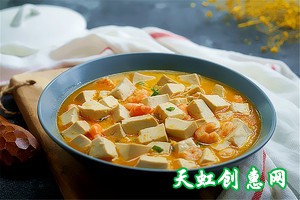 咸蛋黄虾仁豆腐怎么做