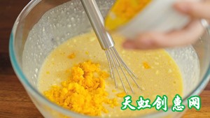 流心奶黄月饼怎么做