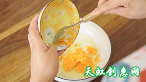 流心奶黄月饼怎么做