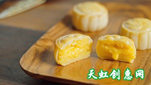 流心奶黄月饼怎么做