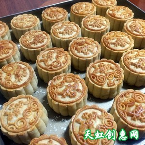 广式月饼怎么做