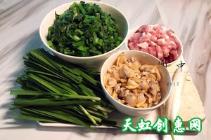 黄金菜包怎么做