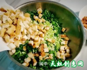 黄金菜包怎么做