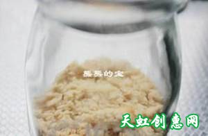 木槺布丁怎么做