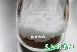 木槺布丁怎么做