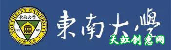 中国各高校的题字都出自谁手？