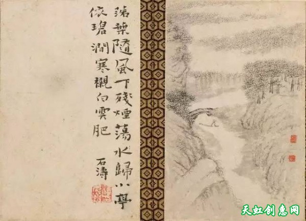 清初画家石涛中国画作品《苦瓜和尚书画册》