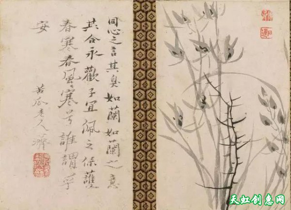 清初画家石涛中国画作品《苦瓜和尚书画册》