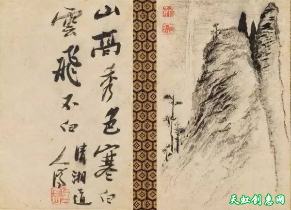 清初画家石涛中国画作品《苦瓜和尚书画册》