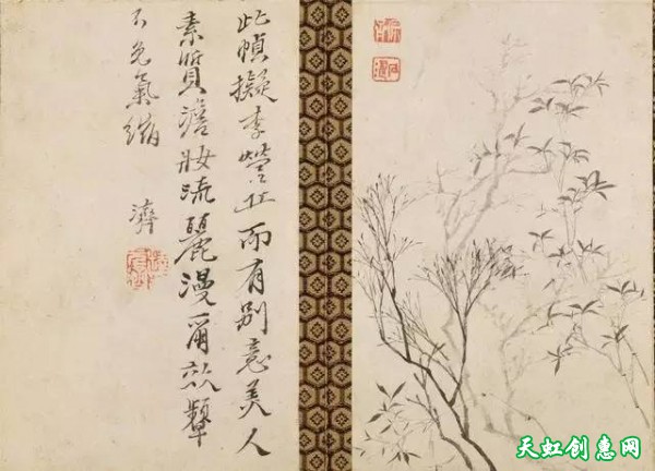 清初画家石涛中国画作品《苦瓜和尚书画册》